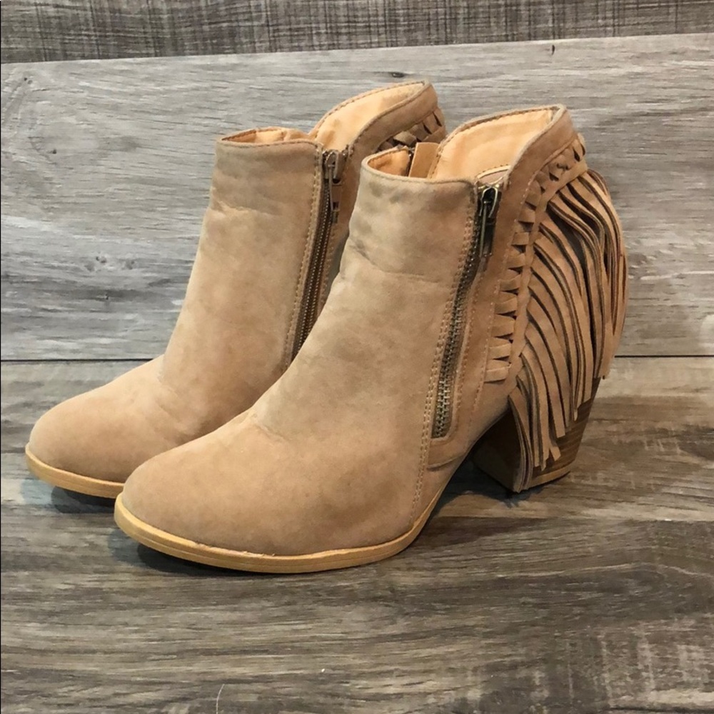 Beige fringe suede booties